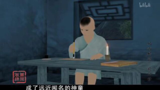 文化|《唐宋风韵》宋系列(52集):风流醉翁——欧阳修