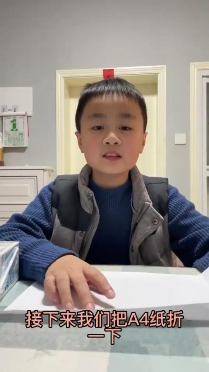 数学实验一张A4纸的承重力_高清