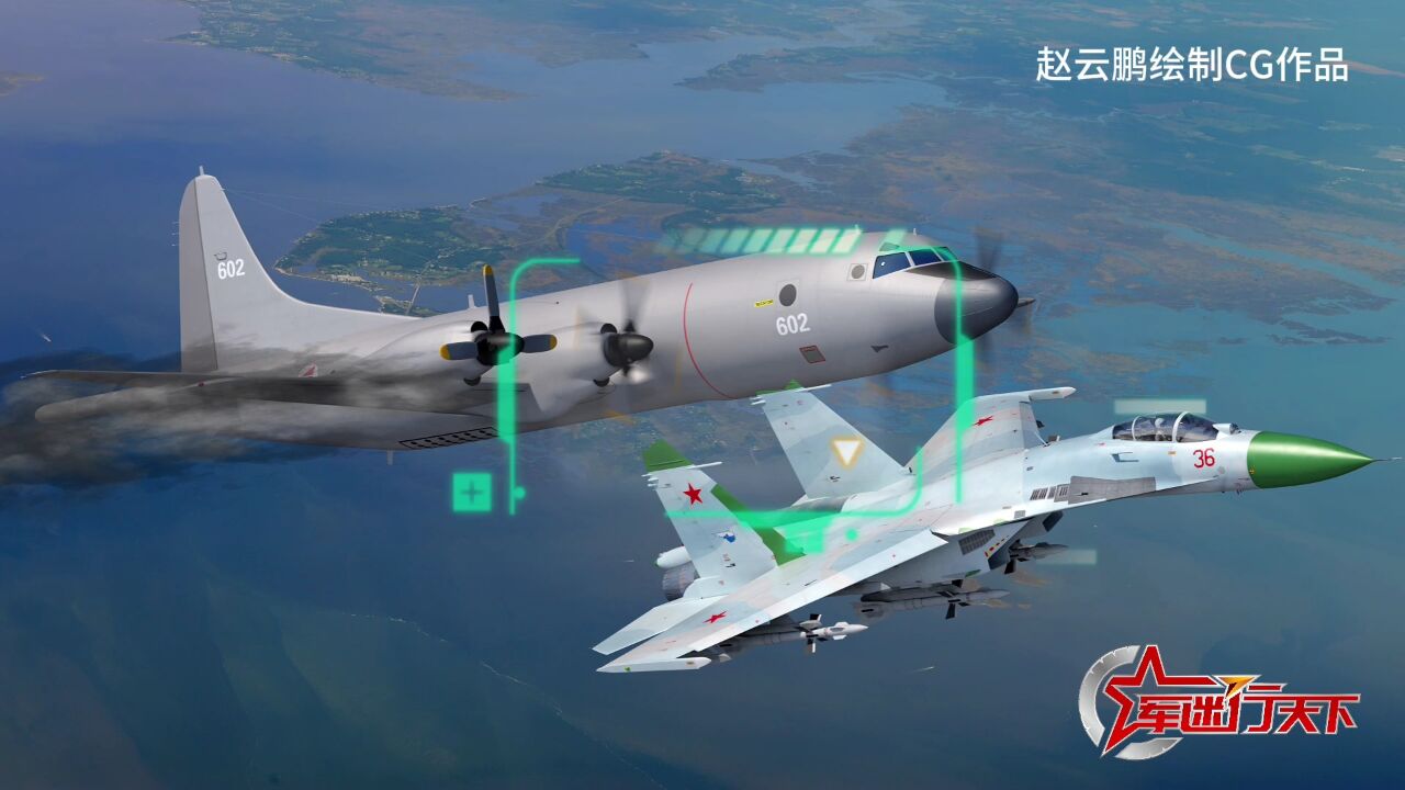 看资深航空迷分析"巴伦支海手术刀"事件到底是有意还是无意!