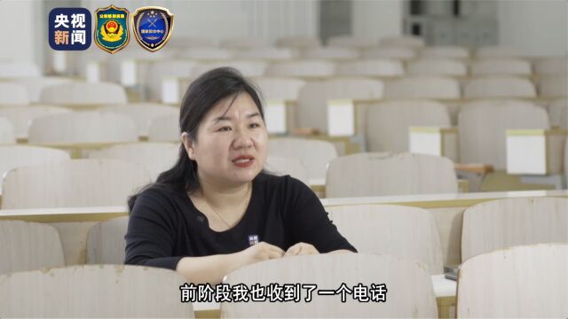 法律科普公检法机关办案流程