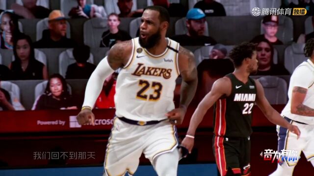 2023/24赛季NBA常规赛：猛龙 VS 公牛 全场回放