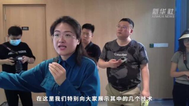 高质量发展调研行|未来健康实验室:致力于更好服务生育健康