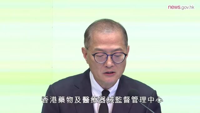 致力发展为国际药械权威机构