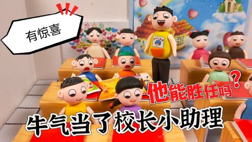 高清1080p在线观看平台_腾讯视频