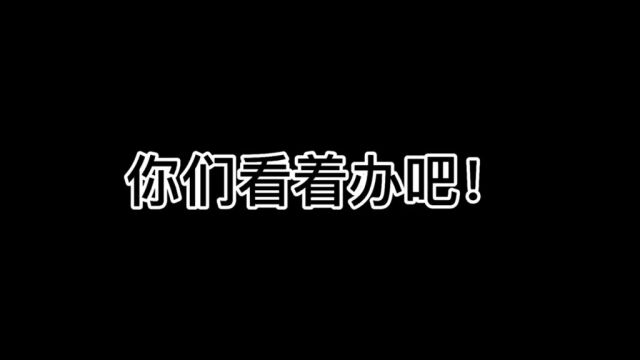 这么帅的跑车,小姐姐开它一定很酷#捷豹#捷豹ftype#来评车链接已经安排上了!