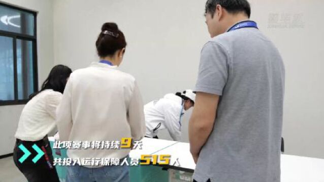 “韵味杭州”东恒杯2023年全国女子曲棍球冠军杯赛开幕