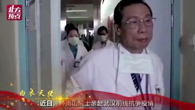 新编晋剧戏歌《伟大中华永向前》山西省文化和旅游厅抗击疫情公益片