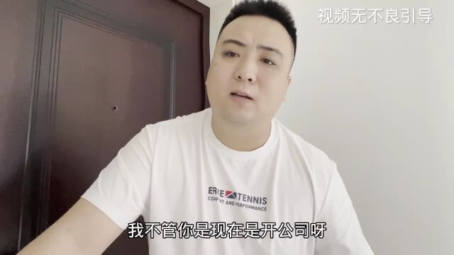 网赌红了不出款,又一个典型案例,该脱坑了朋友们