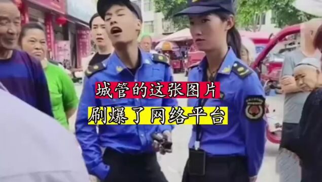 一张图片刷爆了网络平台