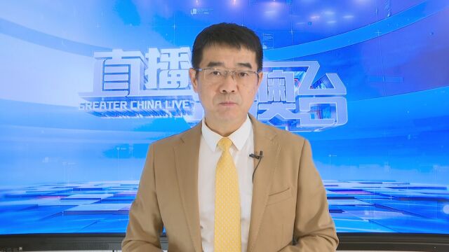 宋忠平:中国航母不断提升战斗力 有力震慑敌对势力