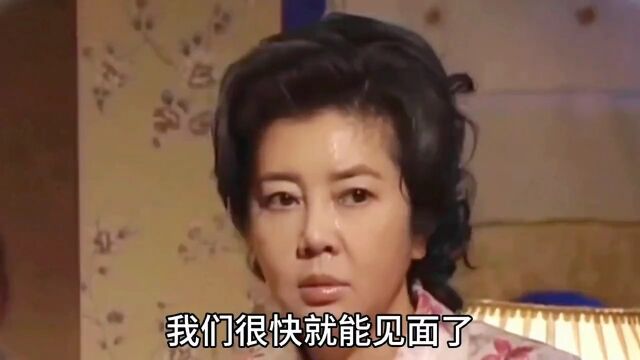 池英善把李子晴的身世之谜带进坟墓,奉恩智噩梦缠身爱在何方好剧推荐精彩片段热门