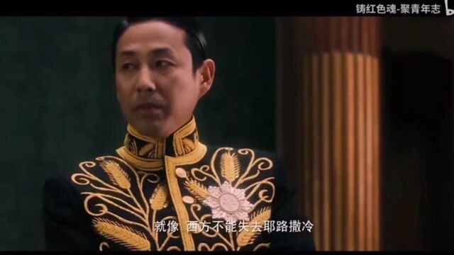 当代青年如何践行五四精神?