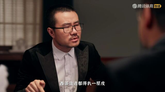 2023/24赛季NBA常规赛：独行侠 VS 灰熊 全场回放
