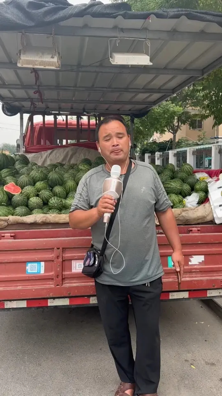 水果哥爱唱歌 #真人真唱 #唱出自己的风格 #户外唱歌