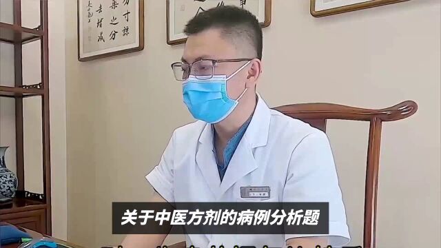 医学生网上挂号提问 医生答完退费