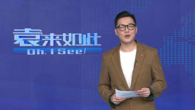 满帆远航正当时:海南自贸港31个封关硬件项目将在年底实现主体完工