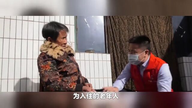 长沙市如何打造智慧养老新模式?看看这些数据就知道了