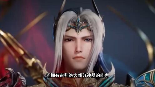 【斗罗大陆】盘点修罗神的强大神技_高清1080P在线观看平台_腾讯视频