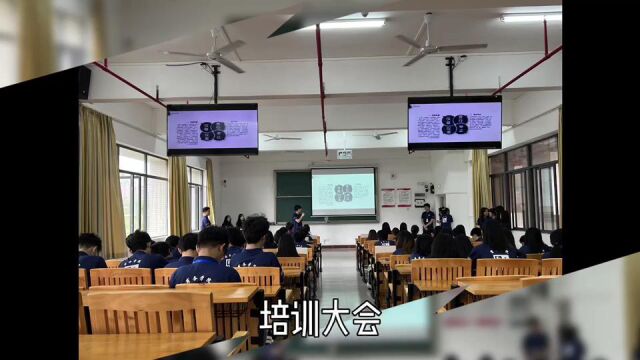 商务学院勤功助学服务站