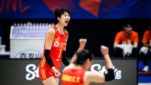 袁新玥、王媛媛进攻亮点，2023VNL中国女排对阵巴西女排