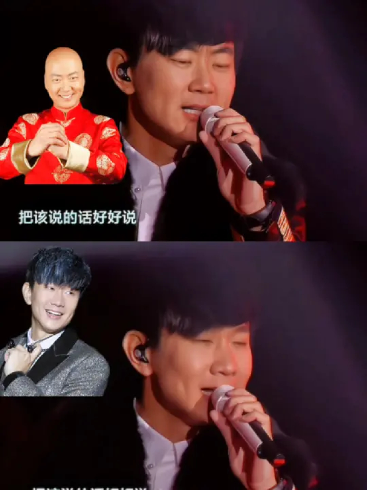 到底是郭冬临还是郭冬临,到底是林俊杰还是林俊杰,傻傻分不清楚#前奏