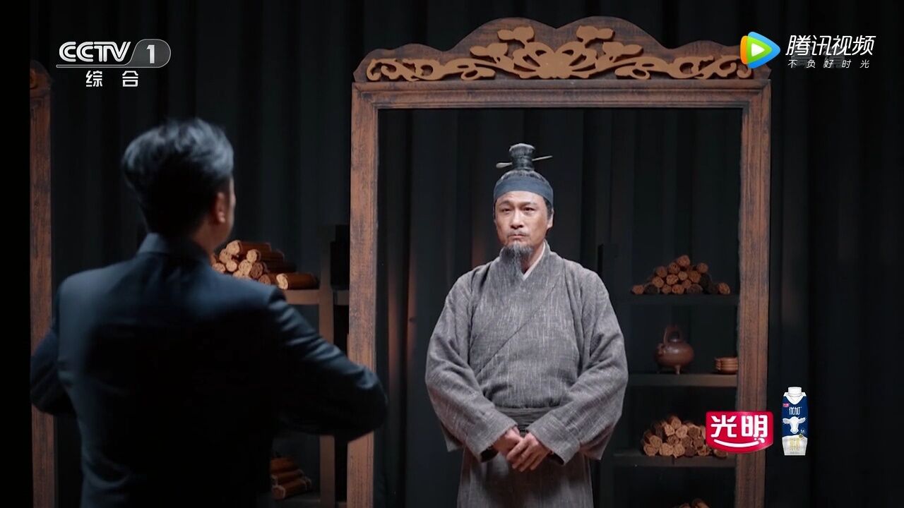 典籍里的中国_高清1080P在线观看平台_腾讯视频