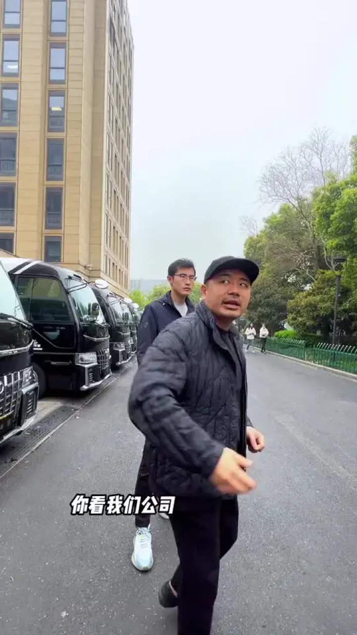 武警總醫院