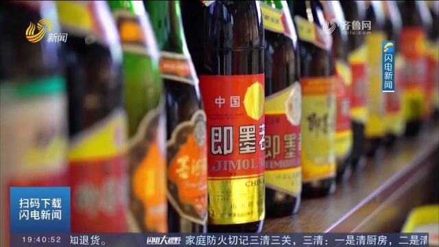 把五关守六法,即墨老酒坚持传统酿造工艺,推陈出新打造百个品类