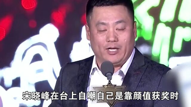 过气明星处境多尴尬?陈志朋沦为网红背景板,张卫健被节目组无视