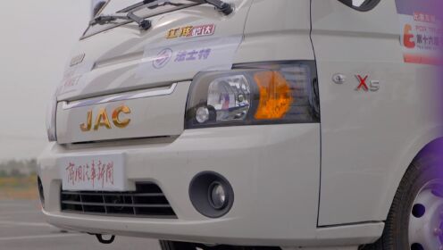 江淮1卡恺达X5自动挡轿卡，让卡友像开轿车一样去挣钱