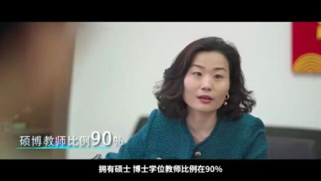 国家一流本科专业 | 音乐表演