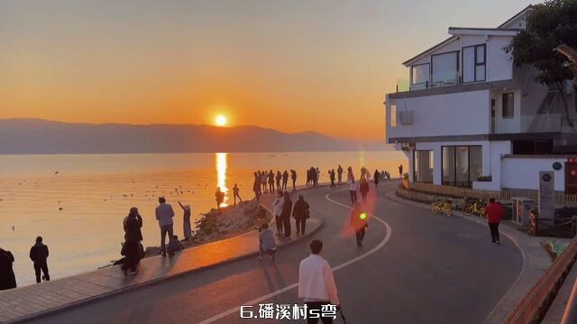 大理这20个地方超适合打卡拍照,收藏好了旅行的时候一定用得到#大理 #洱海 #去有风的地方 #大理旅拍