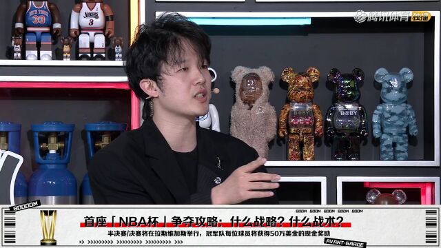 独行侠vs掘金中文解说全场回放