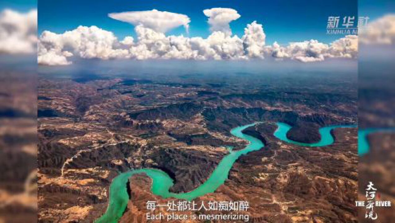 纪录片《大河奔流》|内蒙古篇_高清1080P在线观看平台_腾讯视频