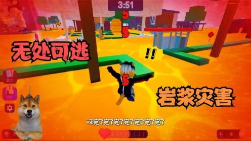 【波波仔解说】ROBLOX:有人成为了自然灾害之神!他操纵岩浆酸雨暴风雪攻击我!_高清1080P在线观看平台_腾讯视频