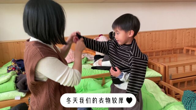 幼儿一日生活午睡环节