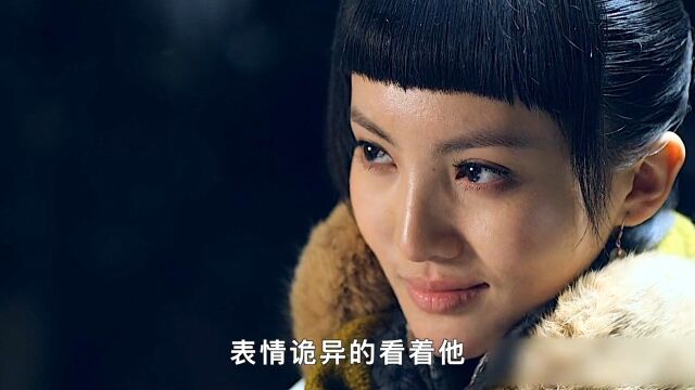 第12集《无心法师》第一季:妖女设法困住无心法师韩东君陈瑶好剧推荐一起追剧下集更精彩ip温故知新计划