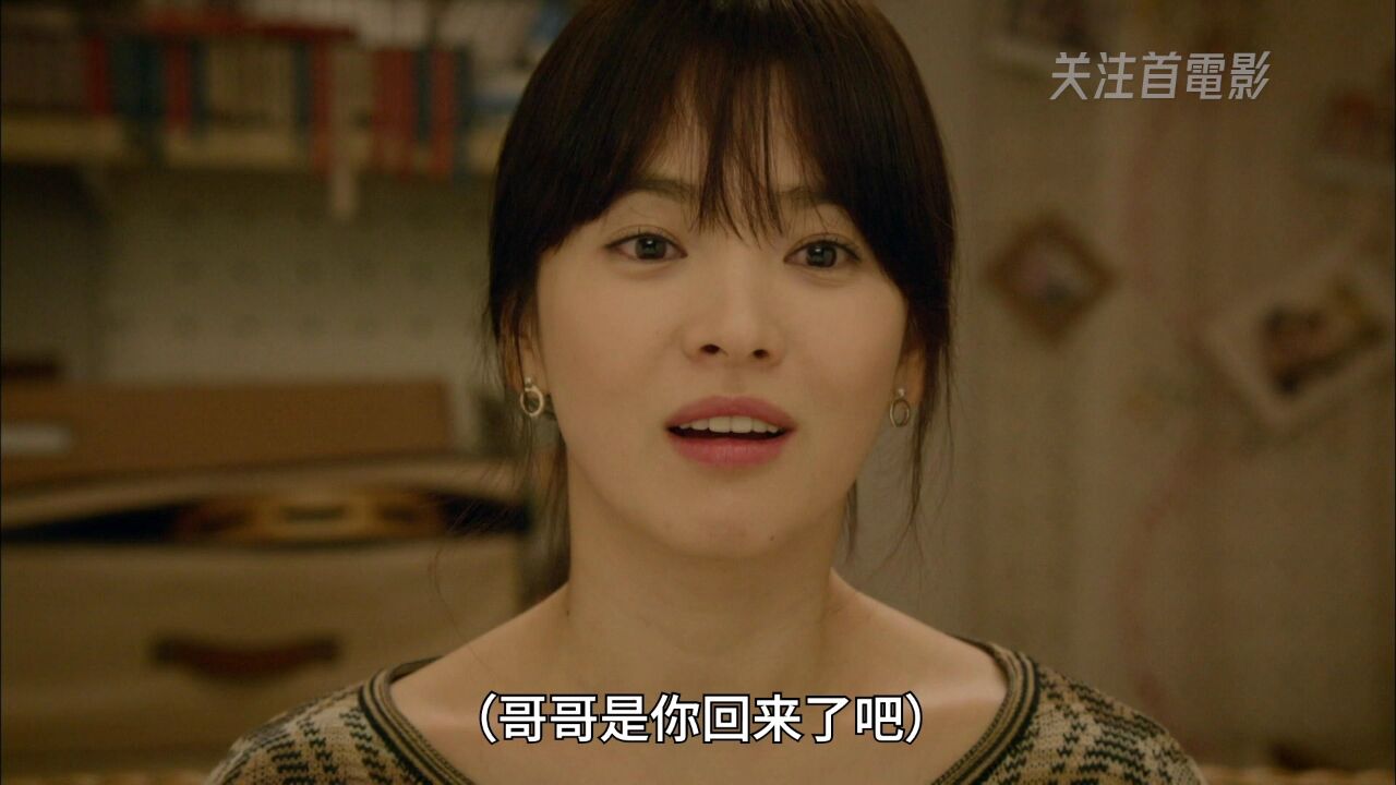 经典韩剧那年冬天风在吹:女主开始离不开帅气假哥哥,任性地让他睡着