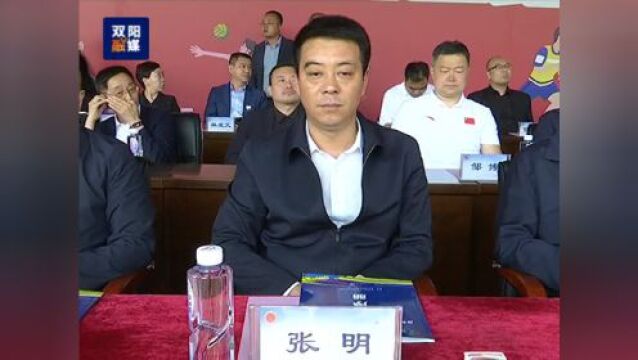 吉林省第十九届运动会(技工组)在长春科技学院举行