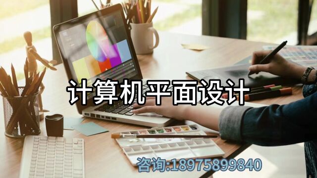 2023湖南省耒阳师范学校招生简章.