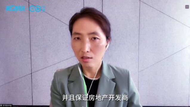 恒生中国王丹:市场信心的修复取决于政策丨首席对策