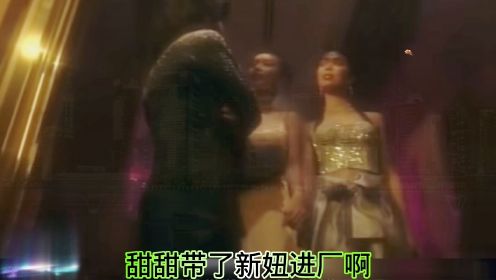 香港经典电影：美丽夜女郎