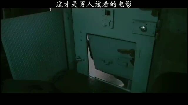 这才是男人该看的电影