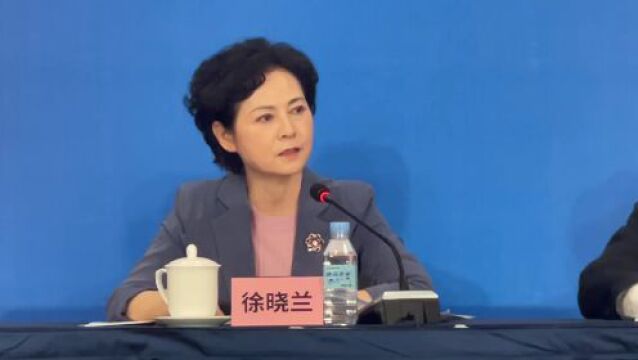 工信部:截至2022年末,我国中小微企业数量超5200万户