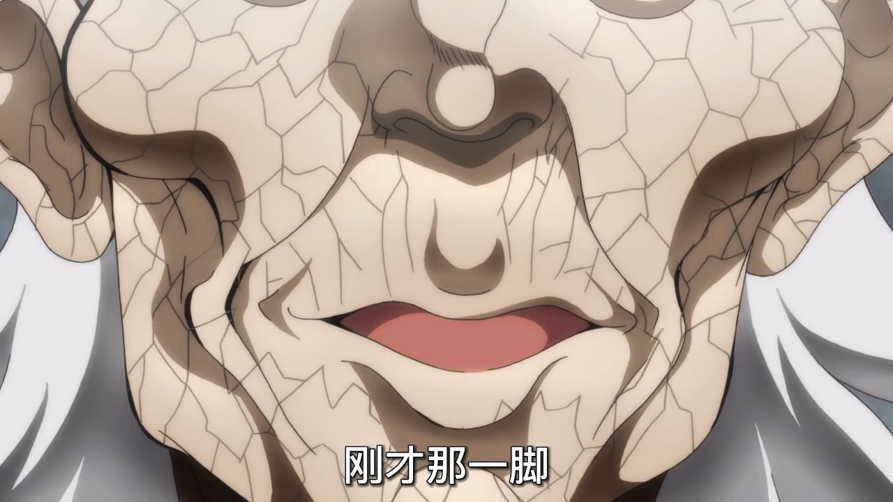 刃牙擂台篇丨郭海皇攻守兼备,"消力"还能用来进攻!