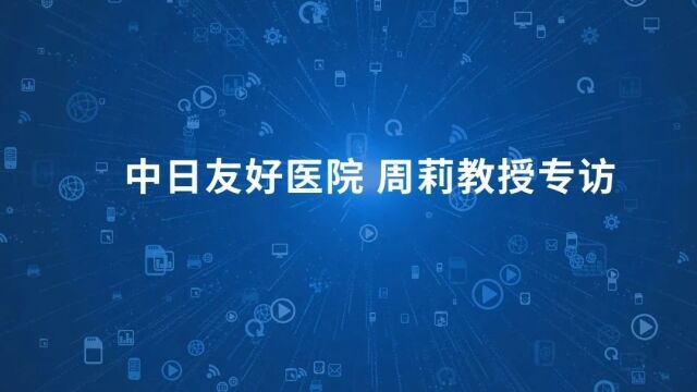 ASN 2023 |非奈利酮在未合并糖尿病的CKD患者中的真实世界回顾性研究亮相