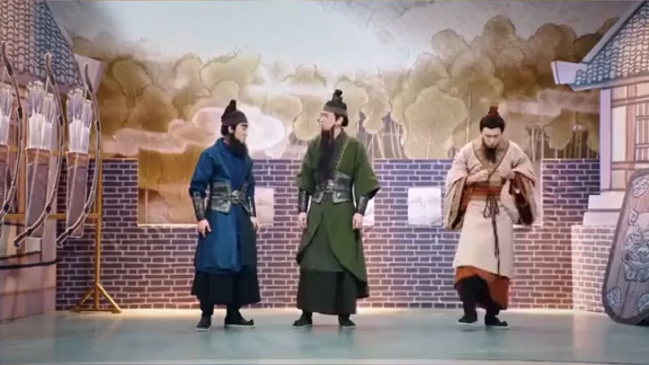 江东鸣,“刘关张”三兄弟又现魔性舞步!_高清1080P在线观看平台_腾讯视频