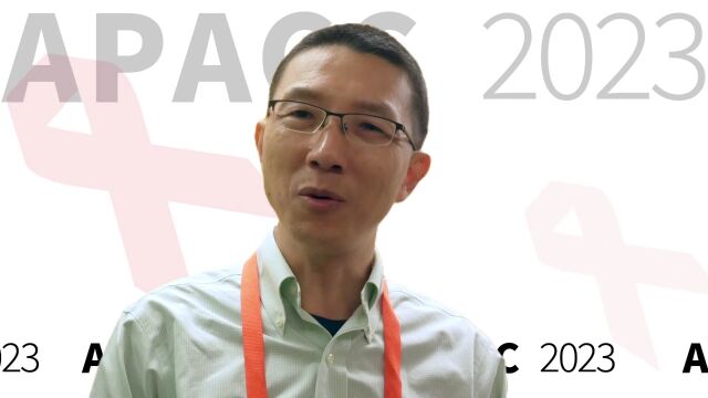 HIV健康管理,需要纳入更多患者诉求丨2023 APACC徐东教授采访