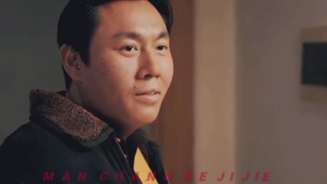 "龚彪就像做了一场梦,梦醒了也彻底解脱了!