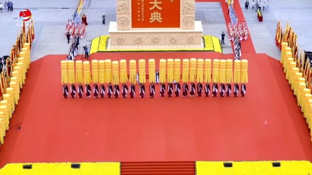 2023(癸卯)年公祭伏羲大典6月22日在甘肃天水举行,天之水网多媒体平台全程直播⠀